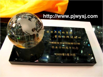 同學(xué)聚會送什么紀念品好 sj-010