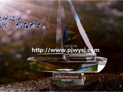 同學(xué)聚會(huì)水晶紀(jì)念品 sj-014