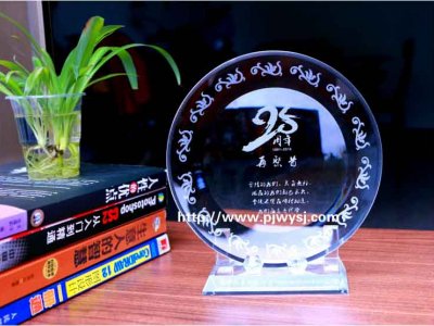 25周年同學(xué)聚會(huì)禮品  sj-053