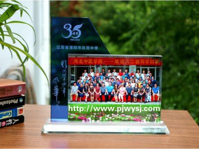 校友聚會(huì)紀(jì)念品  sj-084